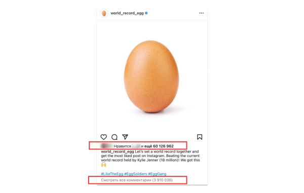 Как наращивать трафик без вложений