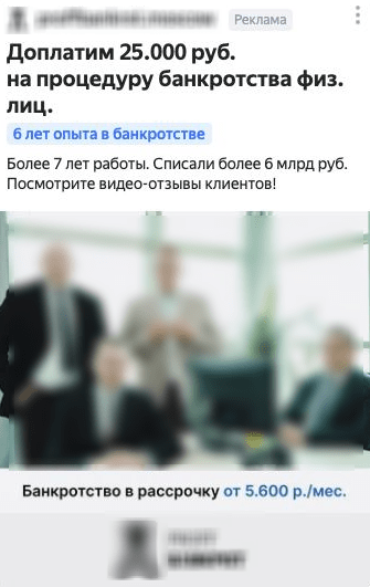 Как мы пересобрали рекламные кампании и увеличили число лидов на 30%, снизив стоимость в 2 раза. Кейс Как мы пересобрали рекламные кампании и увеличили число лидов на 30%, снизив стоимость в 2 раза. Кейс