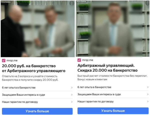 Как мы пересобрали рекламные кампании и увеличили число лидов на 30%, снизив стоимость в 2 раза. Кейс Как мы пересобрали рекламные кампании и увеличили число лидов на 30%, снизив стоимость в 2 раза. Кейс
