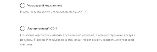 SEO для сайта на Tilda: пошаговая инструкция + чек-лист