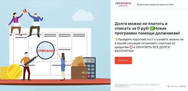 Как мы пересобрали рекламные кампании и увеличили число лидов на 30%, снизив стоимость в 2 раза. Кейс Как мы пересобрали рекламные кампании и увеличили число лидов на 30%, снизив стоимость в 2 раза. Кейс