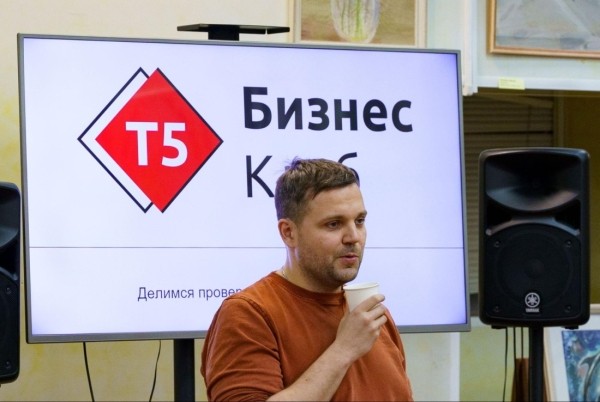 Про три типа оффера от Павла Костюкова