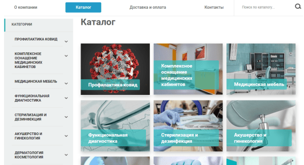 Как PromoPult Max увеличивает конверсии из поиска в 3 раза за 2 недели. Кейс