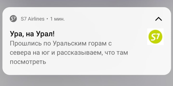 CTR и сниппеты: как повысить кликабельность сайта и привлечь новых пользователей