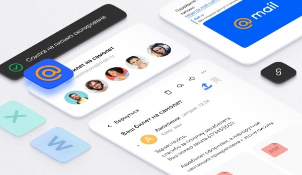 Пользователи Почты Mail.ru смогут делиться письмами по ссылке Пользователи Почты Mail.ru смогут делиться письмами по ссылке