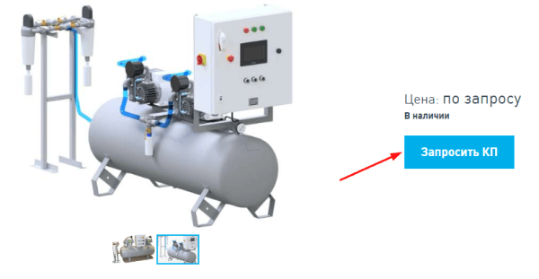 Как PromoPult Max увеличивает конверсии из поиска в 3 раза за 2 недели. Кейс
