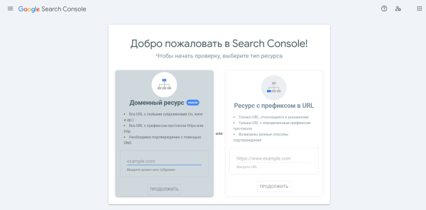 Локальное SEO для бизнеса: как доминировать в локальных поисковых запросах