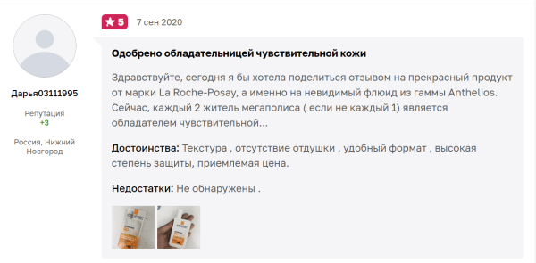 Как анализ целевой аудитории поможет добиться успеха в бизнесе