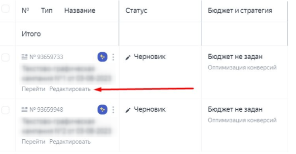 Что нового в работе Яндекс Метрики: полный обзор обновления Что нового в работе Яндекс Метрики: полный обзор обновления