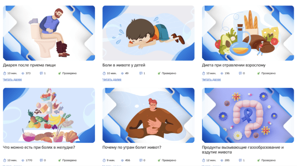 Экспертный блог: как завоевать доверие читателей и поисковиков, чтобы всегда быть в топе