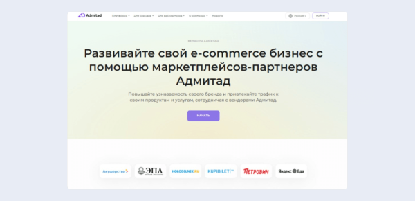ЧатGPT vs старое доброе SEO:  какие инструменты дадут максимальный рост в зависимости от стадии цифрового развития интернет-магазина ЧатGPT vs старое доброе SEO:  какие инструменты дадут максимальный рост в зависимости от стадии цифрового развития интернет-магазина